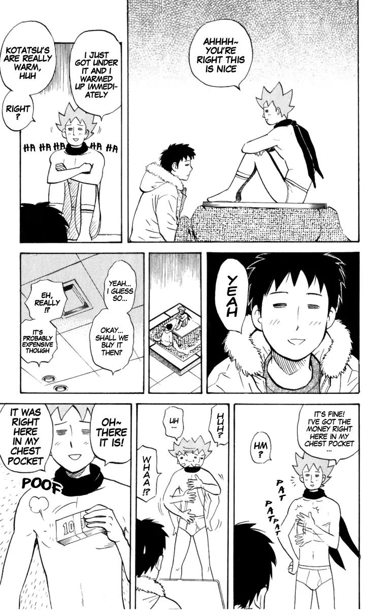 Pyu to Fuku! Jaguar Chapter 182 page 3 - Chapter 182: Deliver the Line that Starts with 'Pun'!
