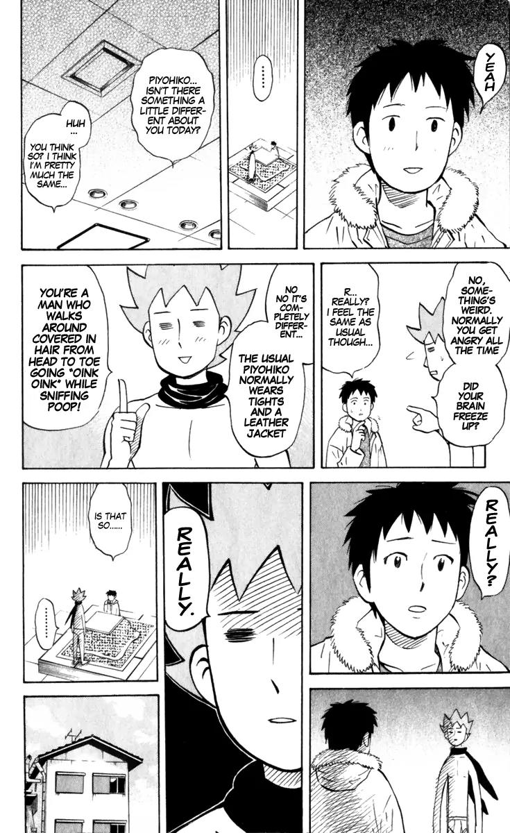 Pyu to Fuku! Jaguar Chapter 182 page 4 - Chapter 182: Deliver the Line that Starts with 'Pun'!