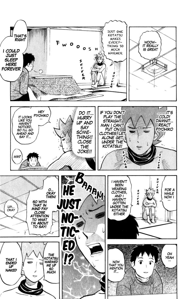Pyu to Fuku! Jaguar Chapter 182 page 5 - Chapter 182: Deliver the Line that Starts with 'Pun'!