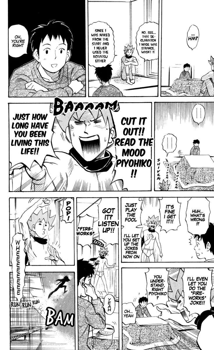 Pyu to Fuku! Jaguar Chapter 182 page 6 - Chapter 182: Deliver the Line that Starts with 'Pun'!