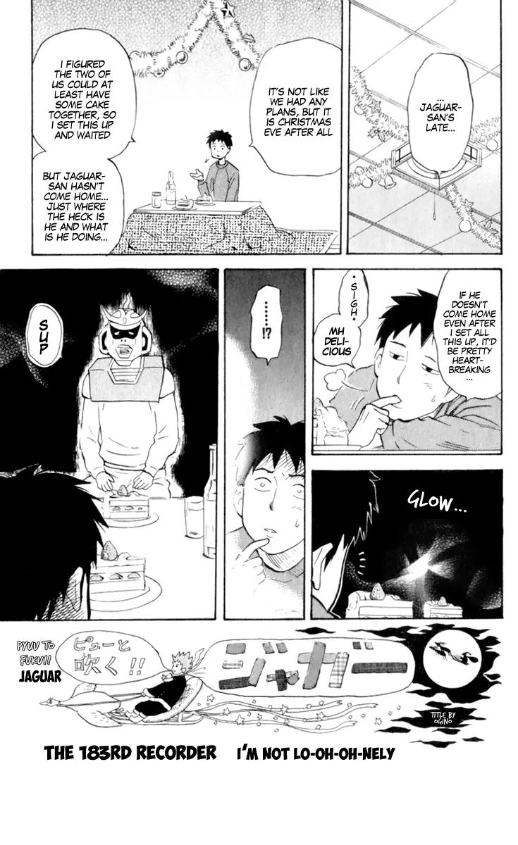 Pyu to Fuku! Jaguar Chapter 183 page 1 - Chapter 183: Im No ot oh Nelly