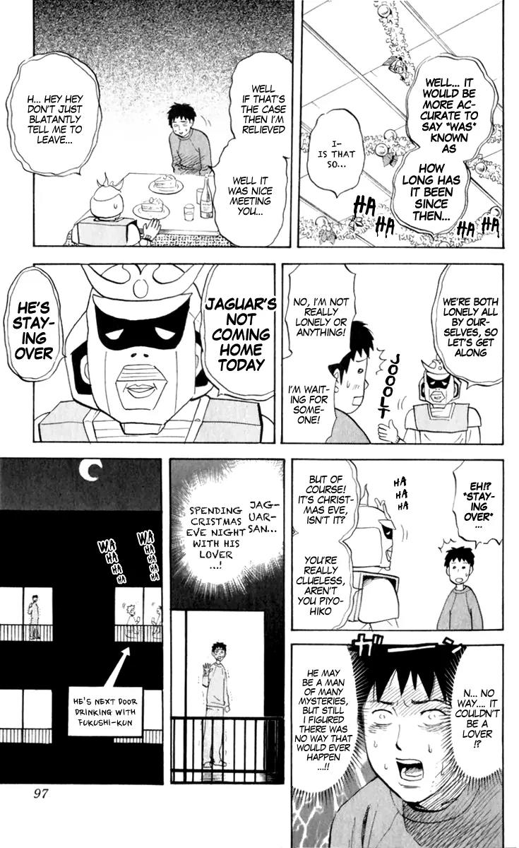Pyu to Fuku! Jaguar Chapter 183 page 3 - Chapter 183: Im No ot oh Nelly