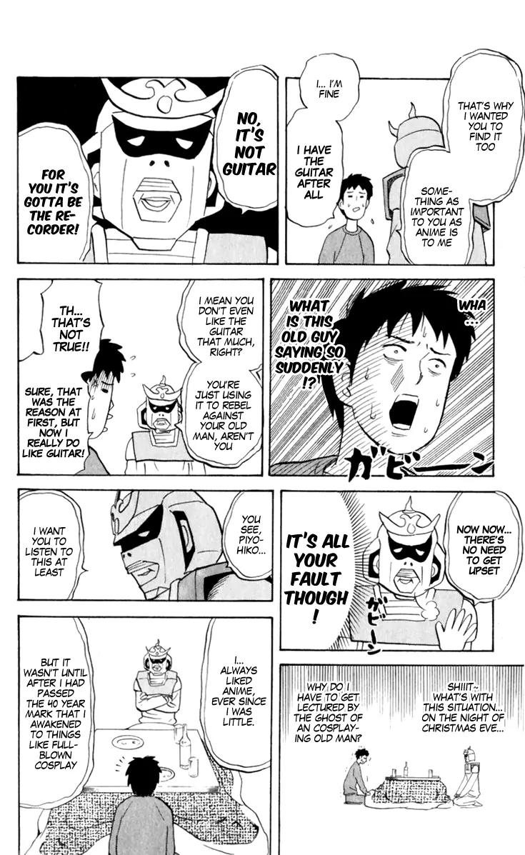 Pyu to Fuku! Jaguar Chapter 183 page 6 - Chapter 183: Im No ot oh Nelly