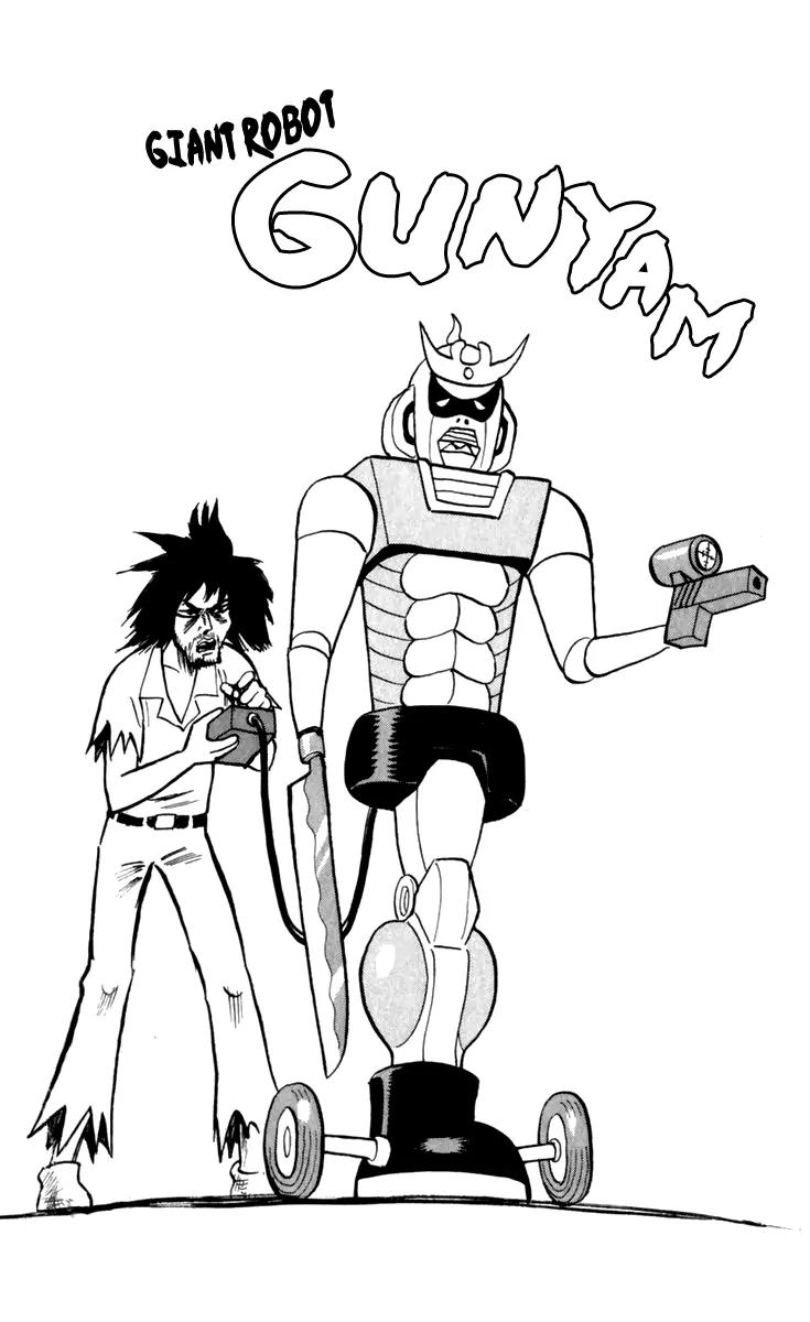 Pyu to Fuku! Jaguar Chapter 183 page 8 - Chapter 183: Im No ot oh Nelly