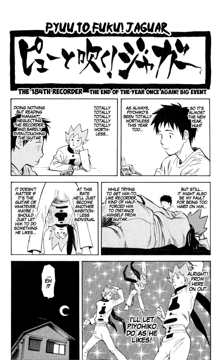 Pyu to Fuku! Jaguar Chapter 184 page 1 - Chapter 184: The End of the Year Once Again! Big Event