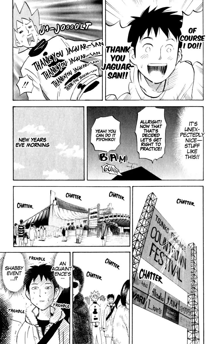 Pyu to Fuku! Jaguar Chapter 184 page 3 - Chapter 184: The End of the Year Once Again! Big Event