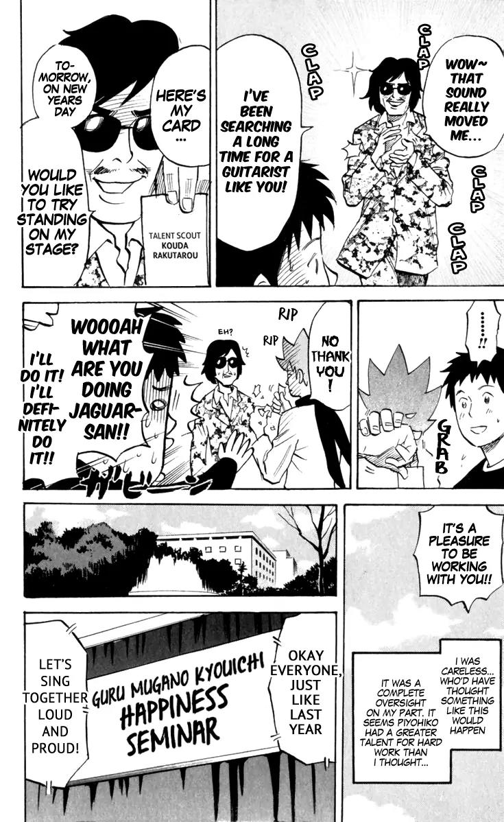 Pyu to Fuku! Jaguar Chapter 184 page 6 - Chapter 184: The End of the Year Once Again! Big Event