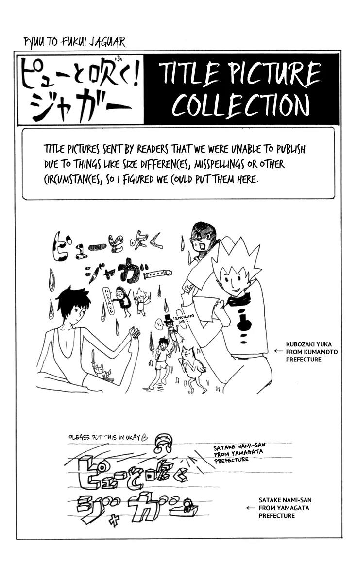 Pyu to Fuku! Jaguar Chapter 184 page 8 - Chapter 184: The End of the Year Once Again! Big Event