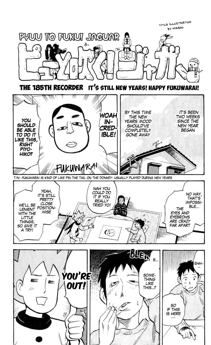 Pyu to Fuku! Jaguar Chapter 185 page 1 - Chapter 185: It's Still New Years! Happy Fukuwarai!