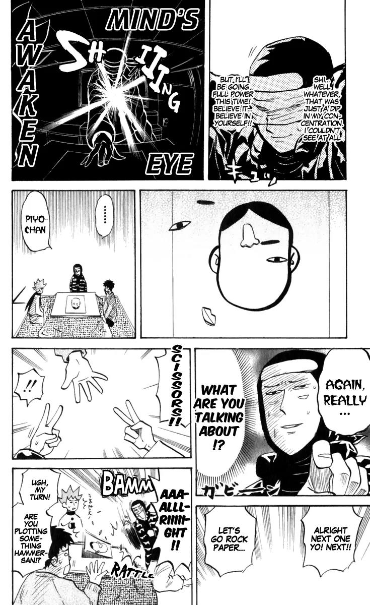 Pyu to Fuku! Jaguar Chapter 185 page 4 - Chapter 185: It's Still New Years! Happy Fukuwarai!