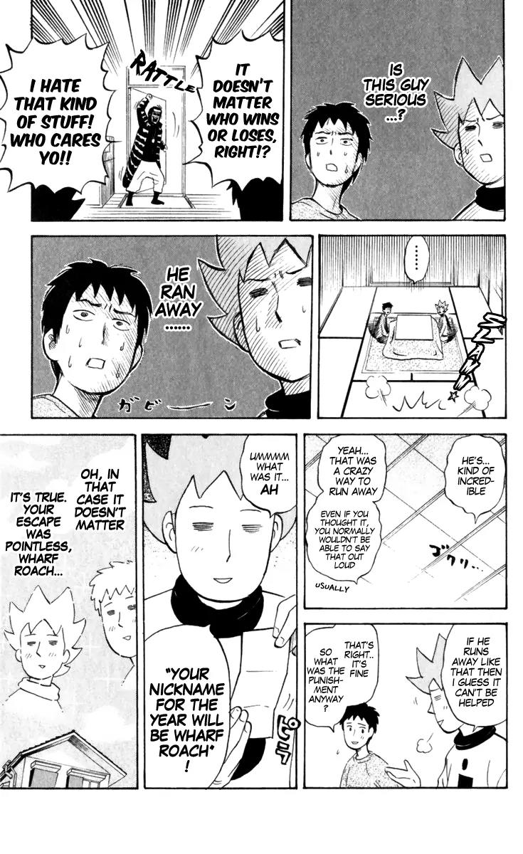 Pyu to Fuku! Jaguar Chapter 185 page 7 - Chapter 185: It's Still New Years! Happy Fukuwarai!
