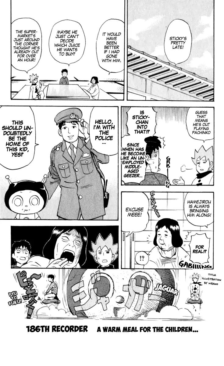 Pyu to Fuku! Jaguar Chapter 186 page 1 - Chapter 186: A Warm Meal for the Children...