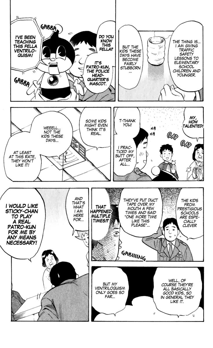 Pyu to Fuku! Jaguar Chapter 186 page 5 - Chapter 186: A Warm Meal for the Children...