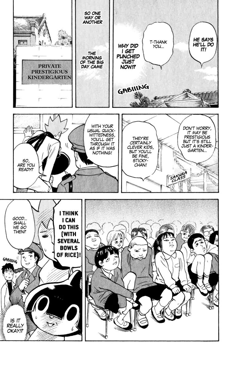 Pyu to Fuku! Jaguar Chapter 186 page 7 - Chapter 186: A Warm Meal for the Children...