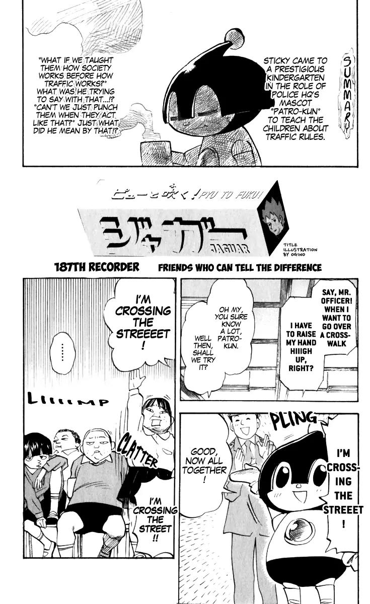 Pyu to Fuku! Jaguar Chapter 187 page 1 - Chapter 187: Friends Who Can Tell the Difference
