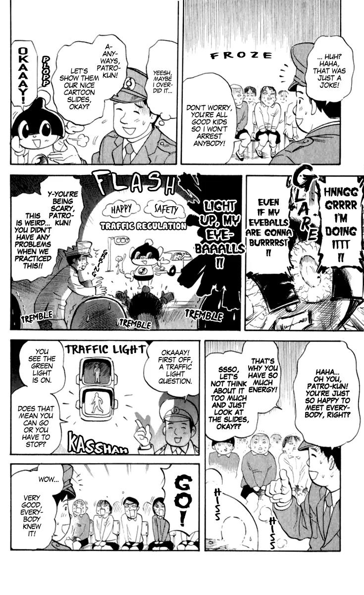 Pyu to Fuku! Jaguar Chapter 187 page 4 - Chapter 187: Friends Who Can Tell the Difference
