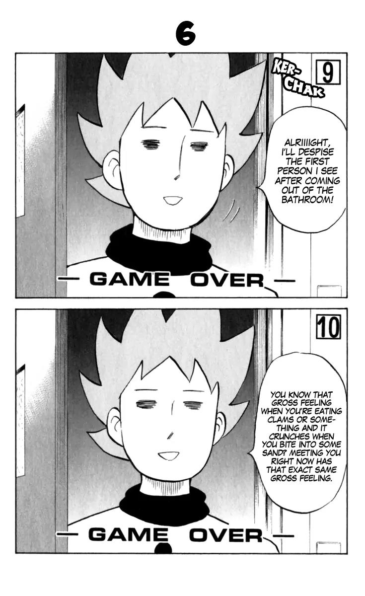 Pyu to Fuku! Jaguar Chapter 188 page 6 - Chapter 188: Thrilling Adventure