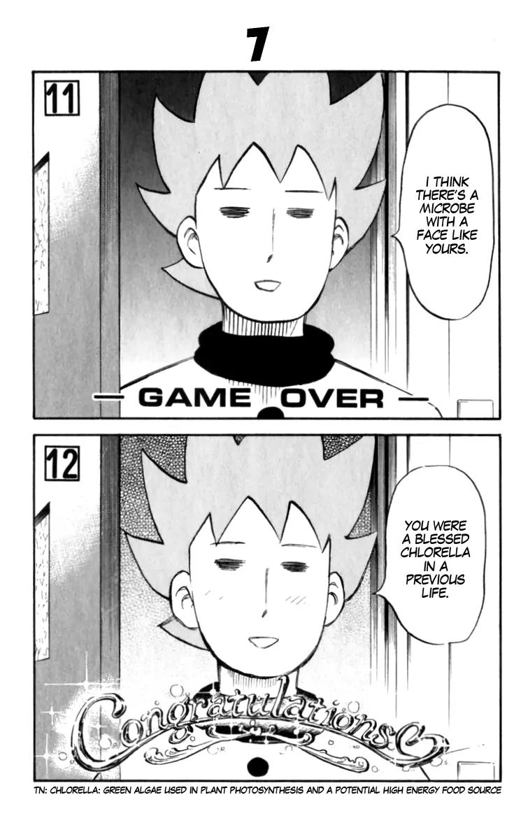 Pyu to Fuku! Jaguar Chapter 188 page 7 - Chapter 188: Thrilling Adventure