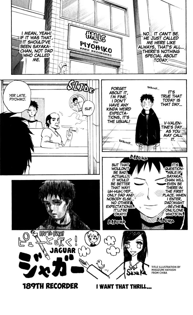 Pyu to Fuku! Jaguar Chapter 189 page 1 - Chapter 189: I Want that Thrill...