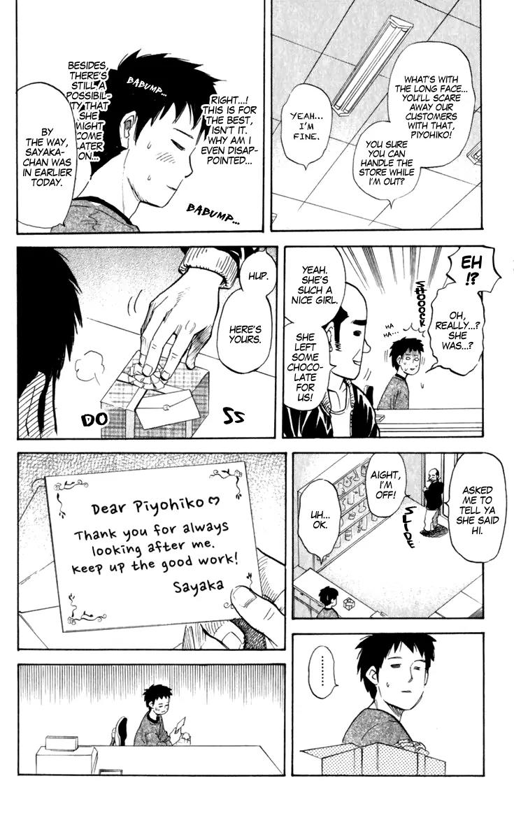 Pyu to Fuku! Jaguar Chapter 189 page 2 - Chapter 189: I Want that Thrill...
