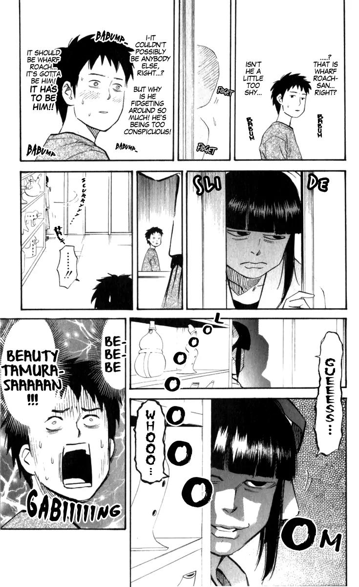 Pyu to Fuku! Jaguar Chapter 189 page 5 - Chapter 189: I Want that Thrill...