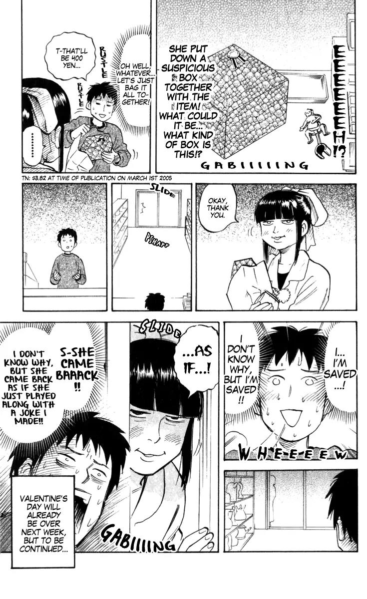 Pyu to Fuku! Jaguar Chapter 189 page 7 - Chapter 189: I Want that Thrill...