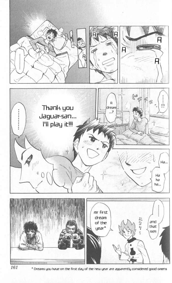 Pyu to Fuku! Jaguar Chapter 19 page 9 - Chapter 19: Don't Worry It's All a Dream in the End