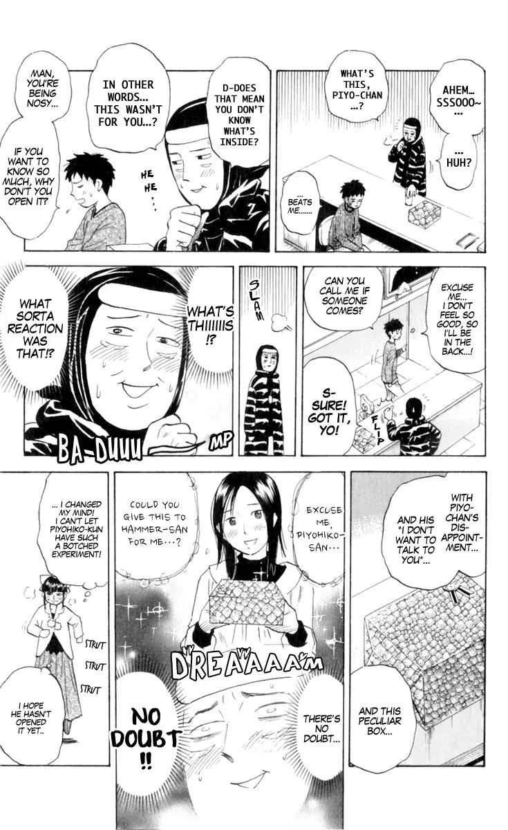 Pyu to Fuku! Jaguar Chapter 190 page 5 - Chapter 190: I Mean What. Luxury Anway ?