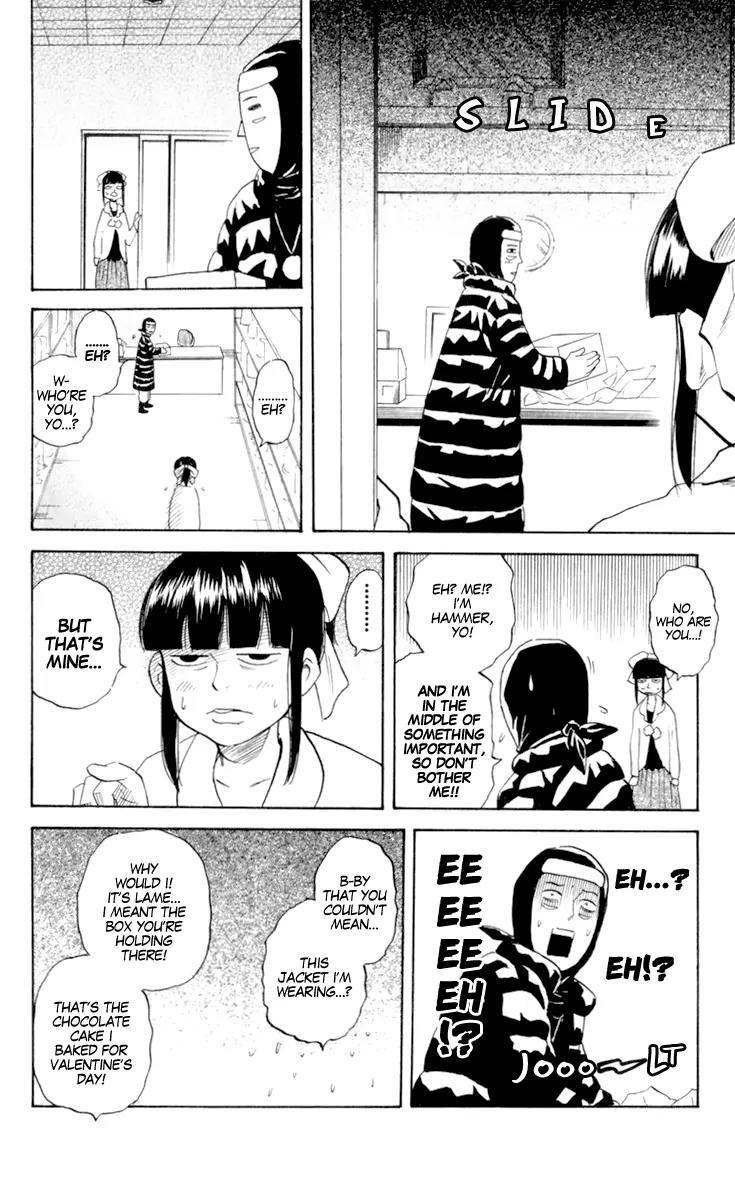 Pyu to Fuku! Jaguar Chapter 190 page 6 - Chapter 190: I Mean What. Luxury Anway ?