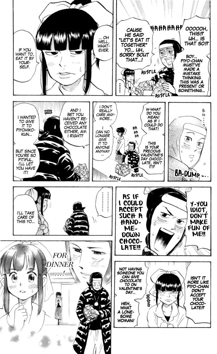 Pyu to Fuku! Jaguar Chapter 190 page 7 - Chapter 190: I Mean What. Luxury Anway ?