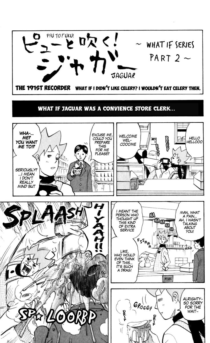 Pyu to Fuku! Jaguar Chapter 191 page 1 - Chapter 191: What If I Didn't Like Celery? I Wouldn't Eat Celery Then.