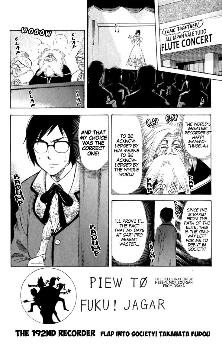 Pyu to Fuku! Jaguar Chapter 192 page 1 - Chapter 192: Flap Into Society! Takahata Fudou