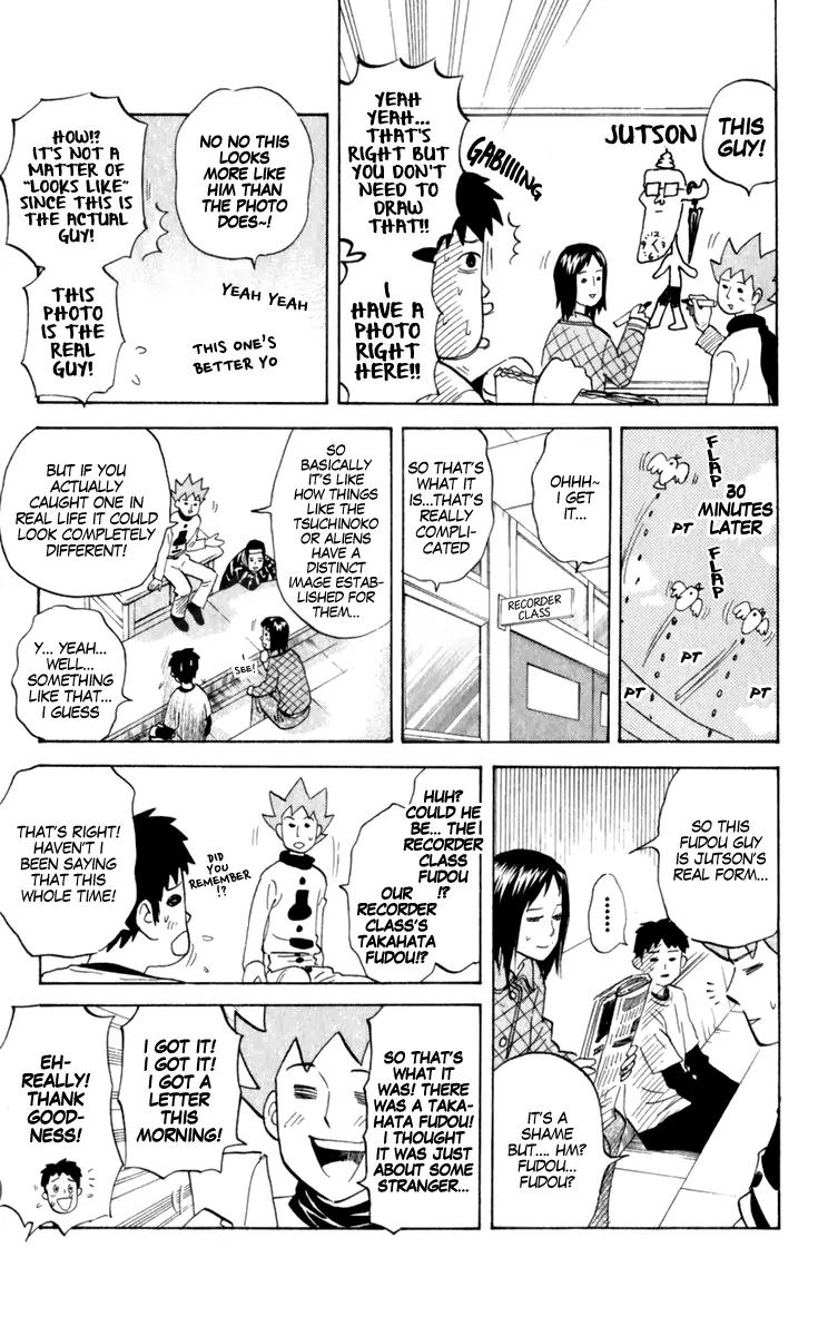 Pyu to Fuku! Jaguar Chapter 192 page 5 - Chapter 192: Flap Into Society! Takahata Fudou