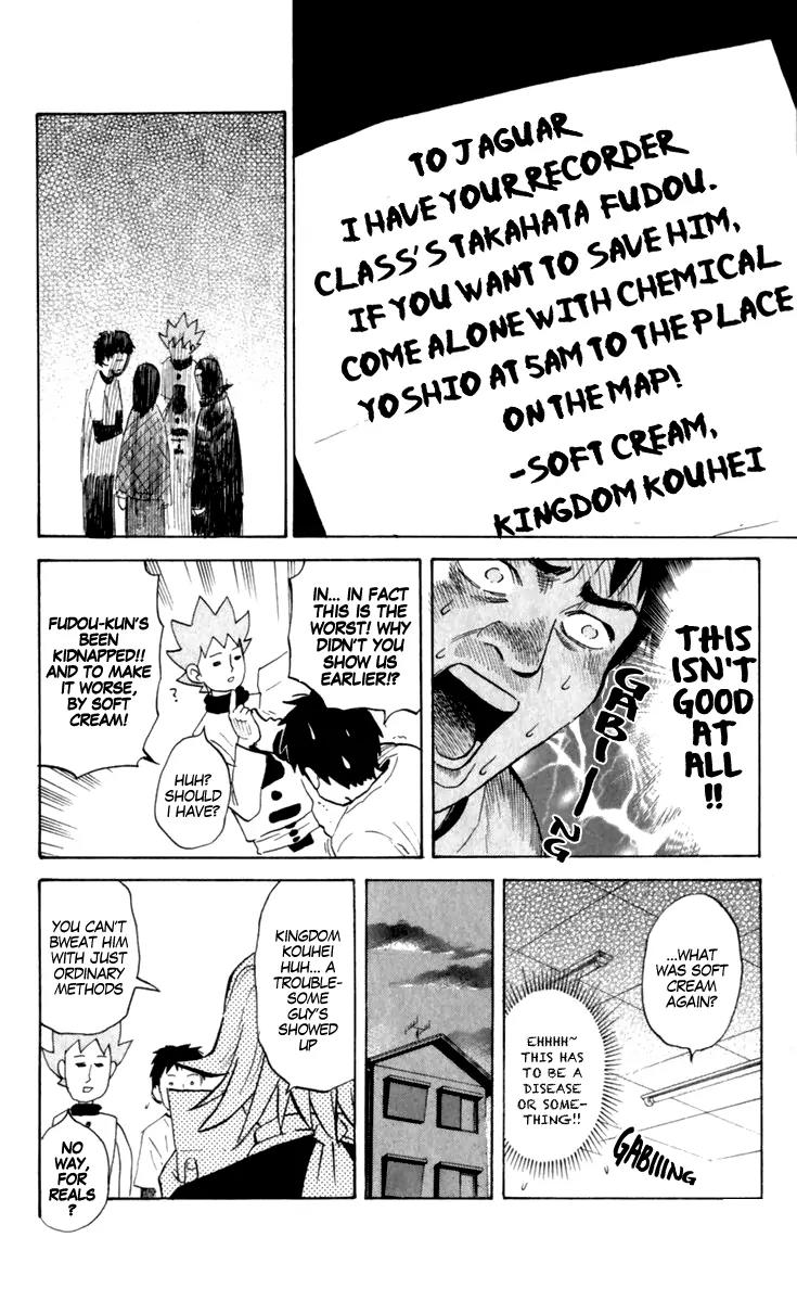 Pyu to Fuku! Jaguar Chapter 192 page 6 - Chapter 192: Flap Into Society! Takahata Fudou