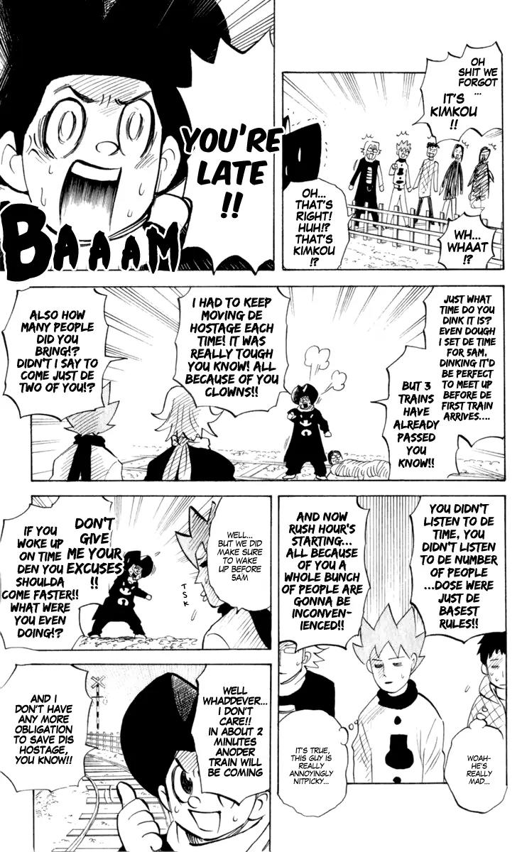 Pyu to Fuku! Jaguar Chapter 193 page 3 - Chapter 193: Nice Play! Kimkou