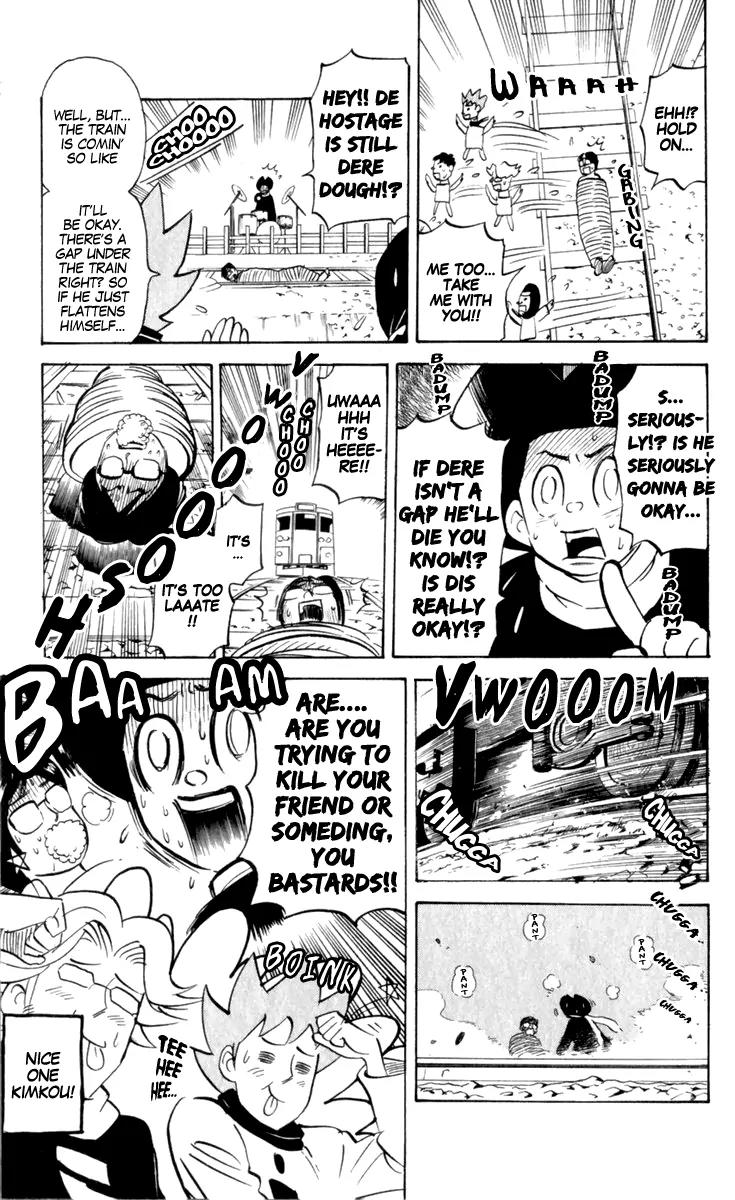 Pyu to Fuku! Jaguar Chapter 193 page 7 - Chapter 193: Nice Play! Kimkou