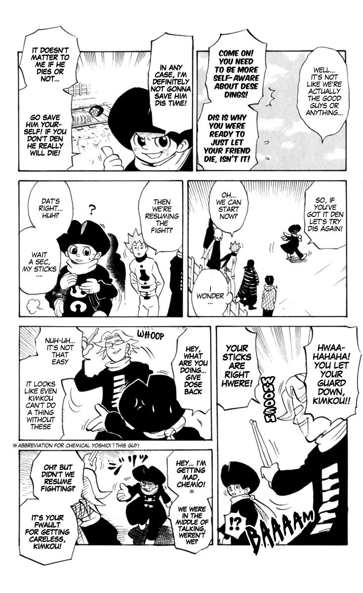 Pyu to Fuku! Jaguar Chapter 194 page 2 - Chapter 194: Friendship! Hard Work! Victory!