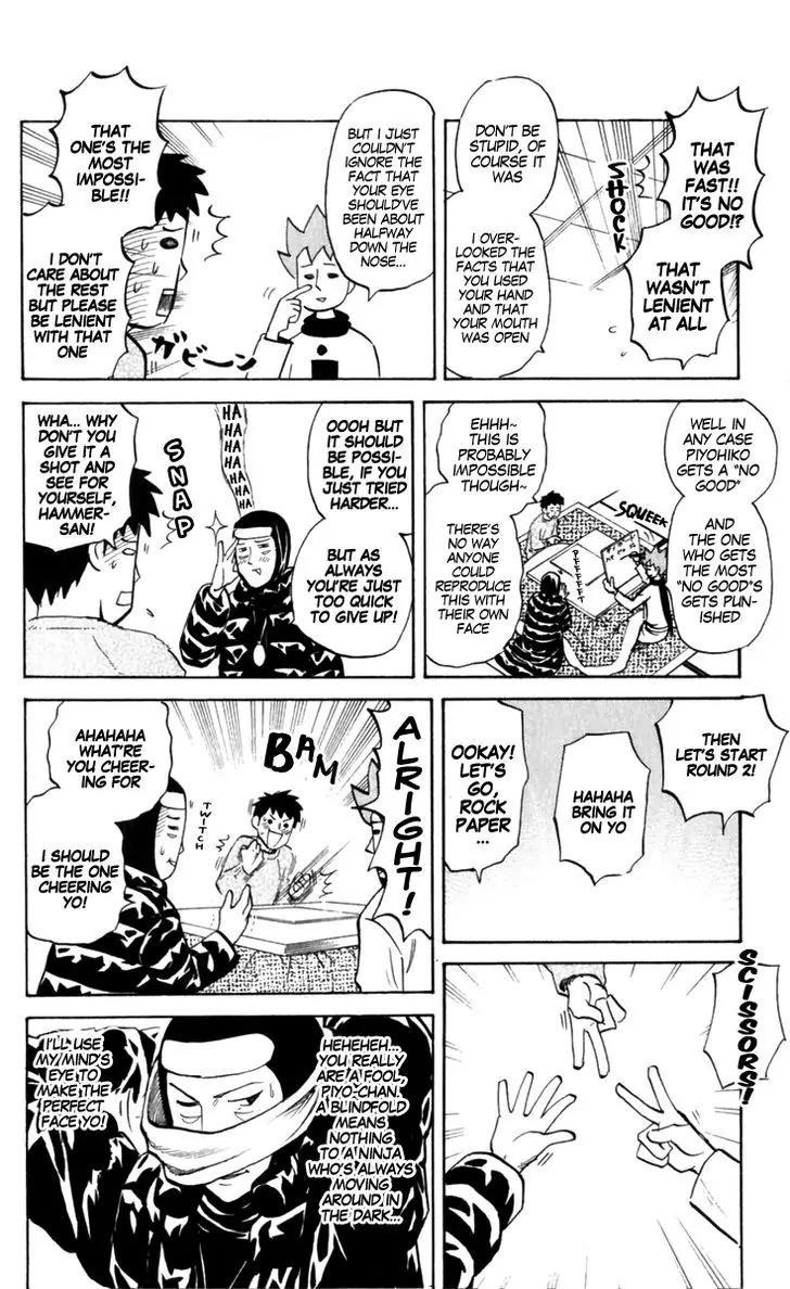Pyu to Fuku! Jaguar Chapter 195 page 2 - Chapter 195 : It's Still New Years! Happy Fukuwarai!