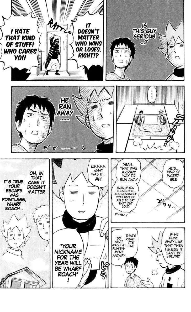 Pyu to Fuku! Jaguar Chapter 195 page 7 - Chapter 195 : It's Still New Years! Happy Fukuwarai!