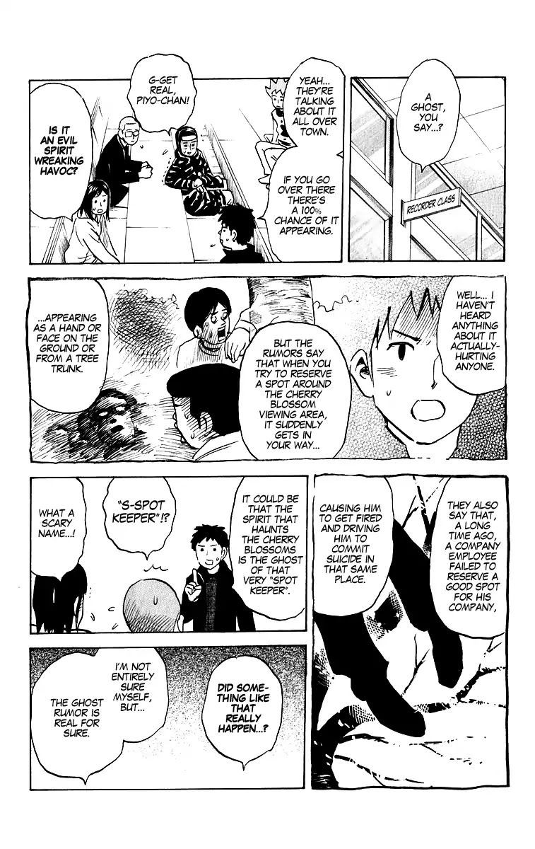 Pyu to Fuku! Jaguar Chapter 196 page 2 - Chapter 196: The Man Who Disappeared for 130 Chapters
