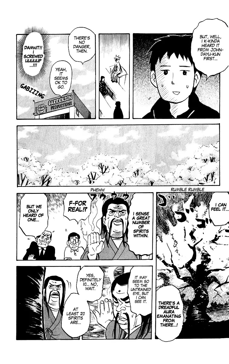 Pyu to Fuku! Jaguar Chapter 196 page 4 - Chapter 196: The Man Who Disappeared for 130 Chapters