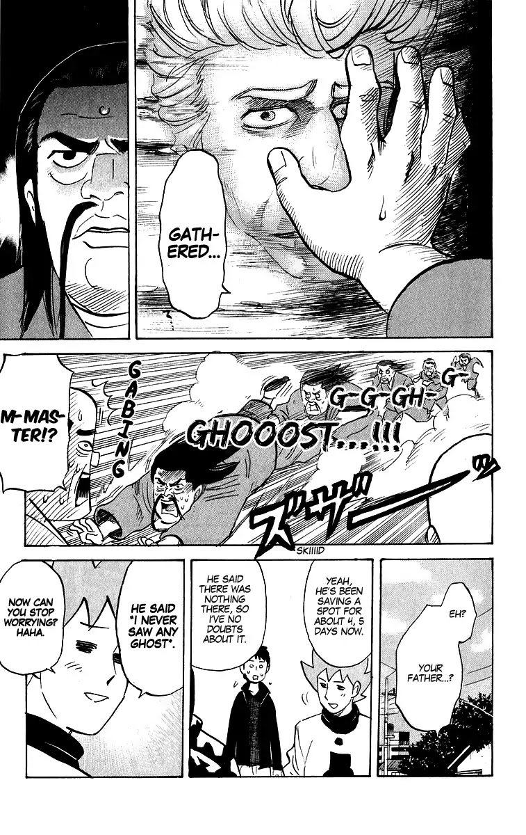 Pyu to Fuku! Jaguar Chapter 196 page 5 - Chapter 196: The Man Who Disappeared for 130 Chapters