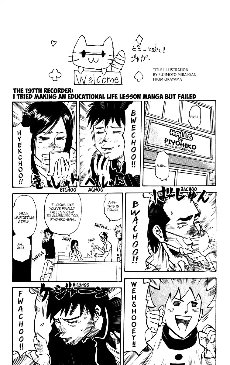 Pyu to Fuku! Jaguar Chapter 197 page 1 - Chapter 197: I Tried Making an Educational Life Lesson Manga but Failed