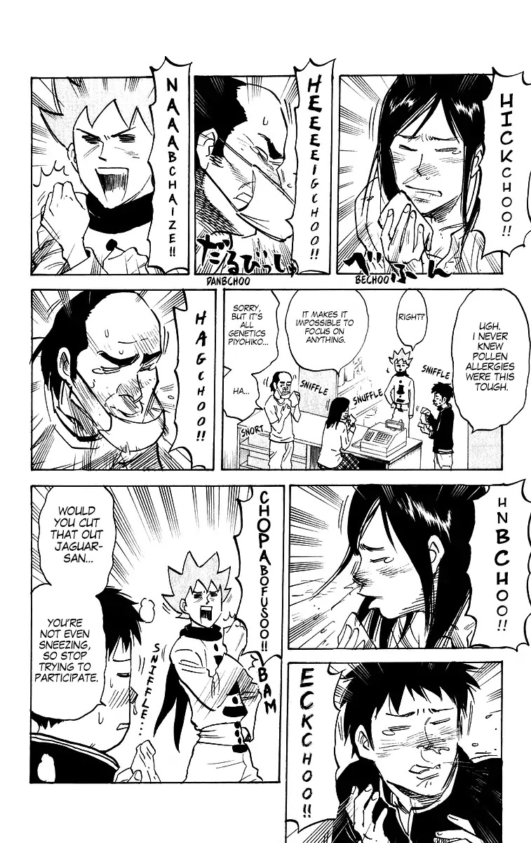 Pyu to Fuku! Jaguar Chapter 197 page 2 - Chapter 197: I Tried Making an Educational Life Lesson Manga but Failed