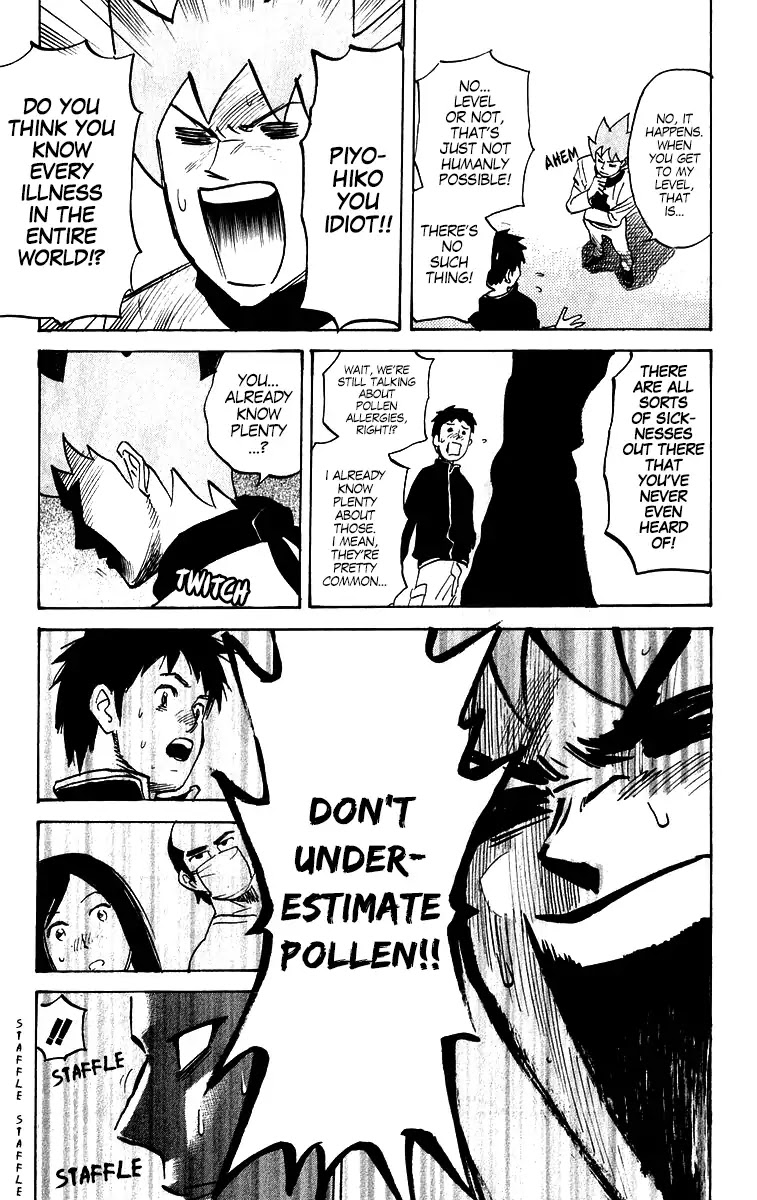 Pyu to Fuku! Jaguar Chapter 197 page 5 - Chapter 197: I Tried Making an Educational Life Lesson Manga but Failed