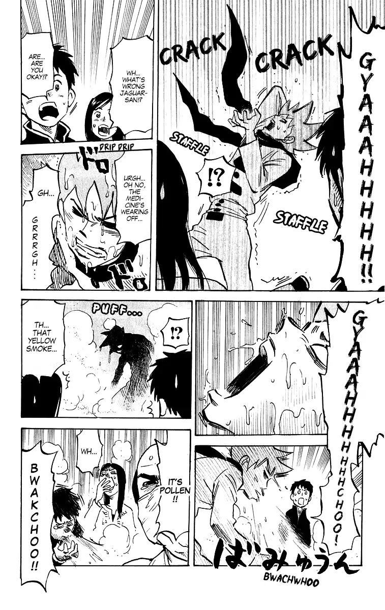 Pyu to Fuku! Jaguar Chapter 197 page 6 - Chapter 197: I Tried Making an Educational Life Lesson Manga but Failed