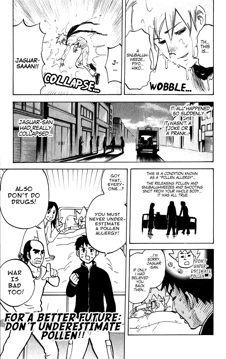 Pyu to Fuku! Jaguar Chapter 197 page 7 - Chapter 197: I Tried Making an Educational Life Lesson Manga but Failed