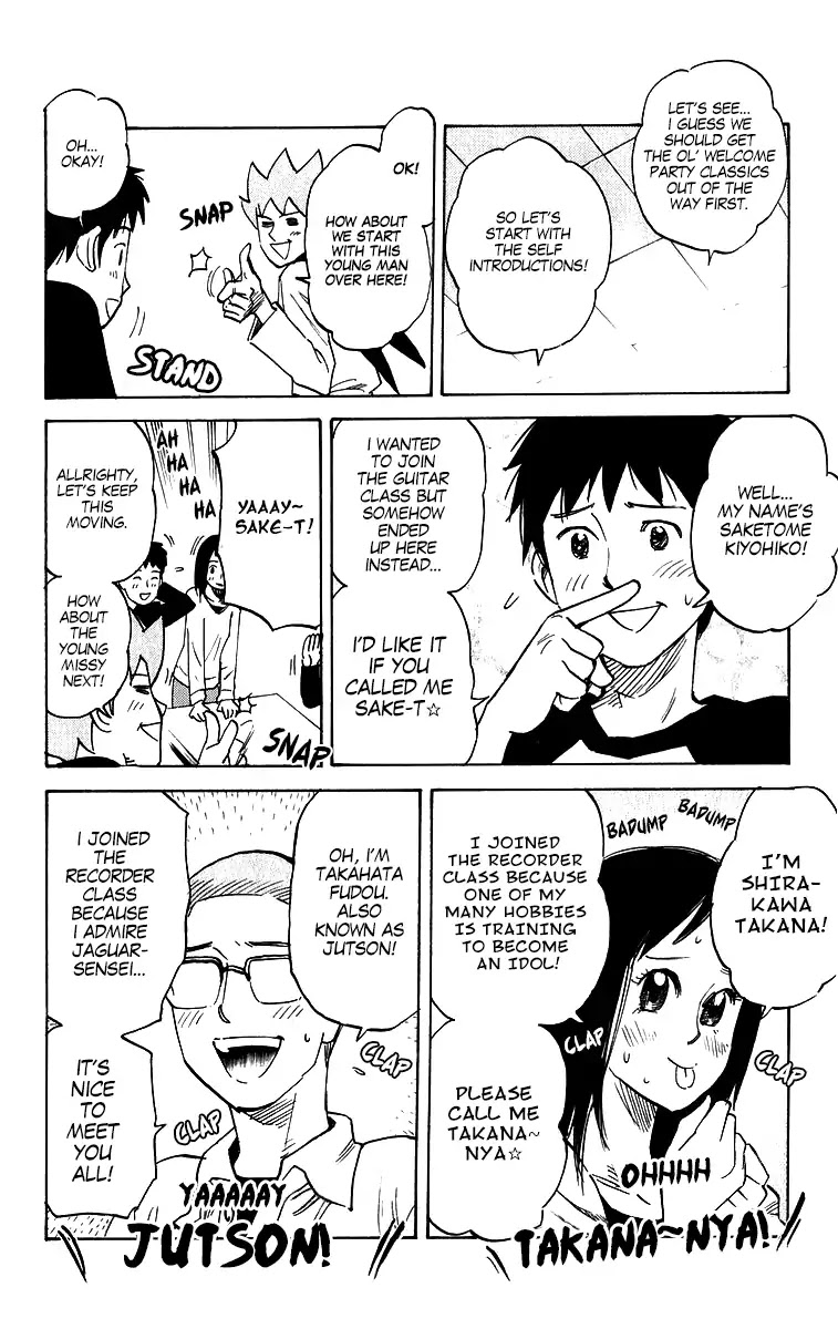 Pyu to Fuku! Jaguar Chapter 198 page 2 - Chapter 198: Demon Freshmen! A Party to Welcome the Spring Semester's New Students