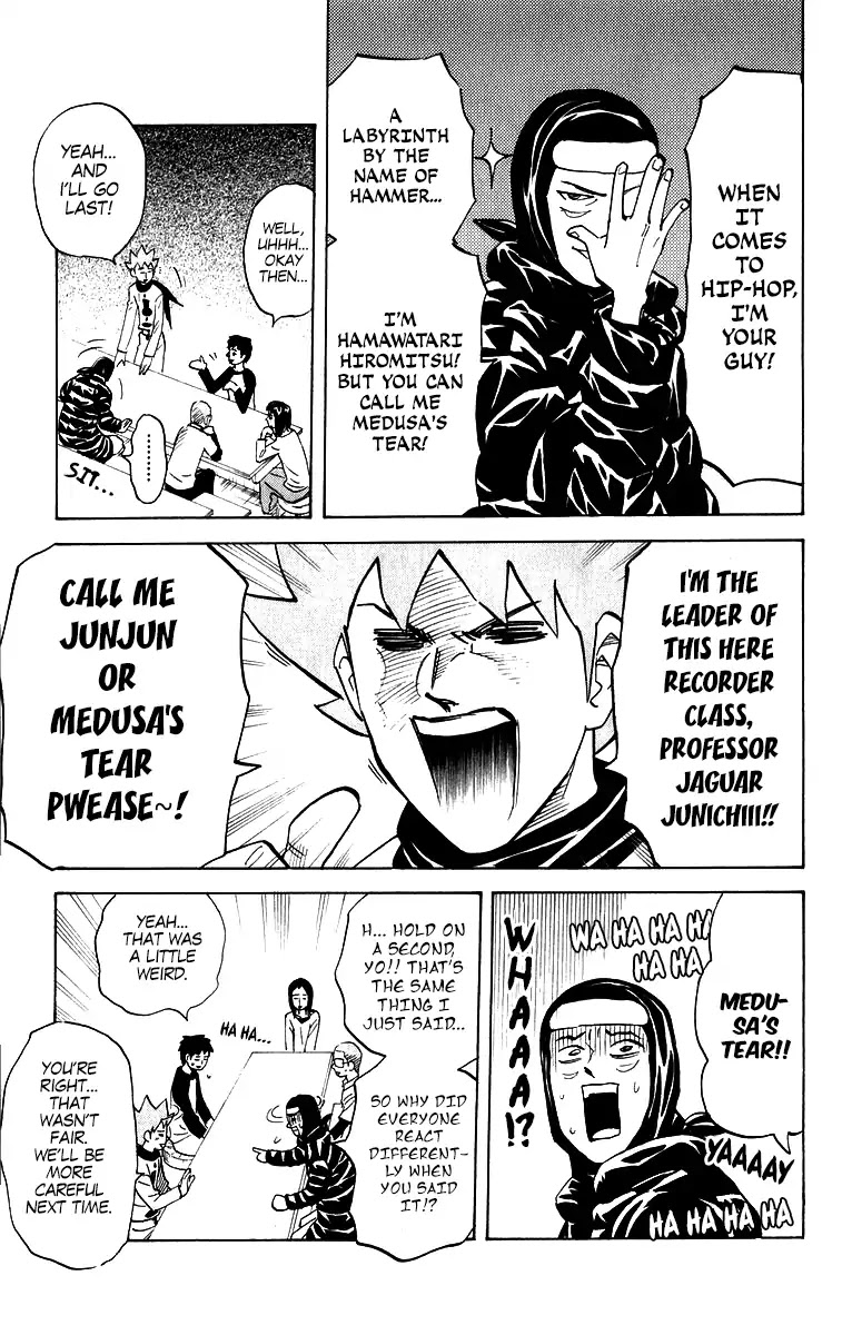 Pyu to Fuku! Jaguar Chapter 198 page 3 - Chapter 198: Demon Freshmen! A Party to Welcome the Spring Semester's New Students