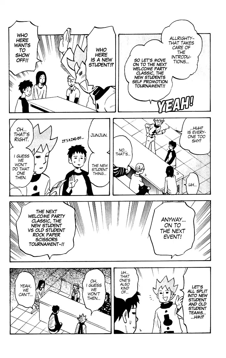 Pyu to Fuku! Jaguar Chapter 198 page 4 - Chapter 198: Demon Freshmen! A Party to Welcome the Spring Semester's New Students